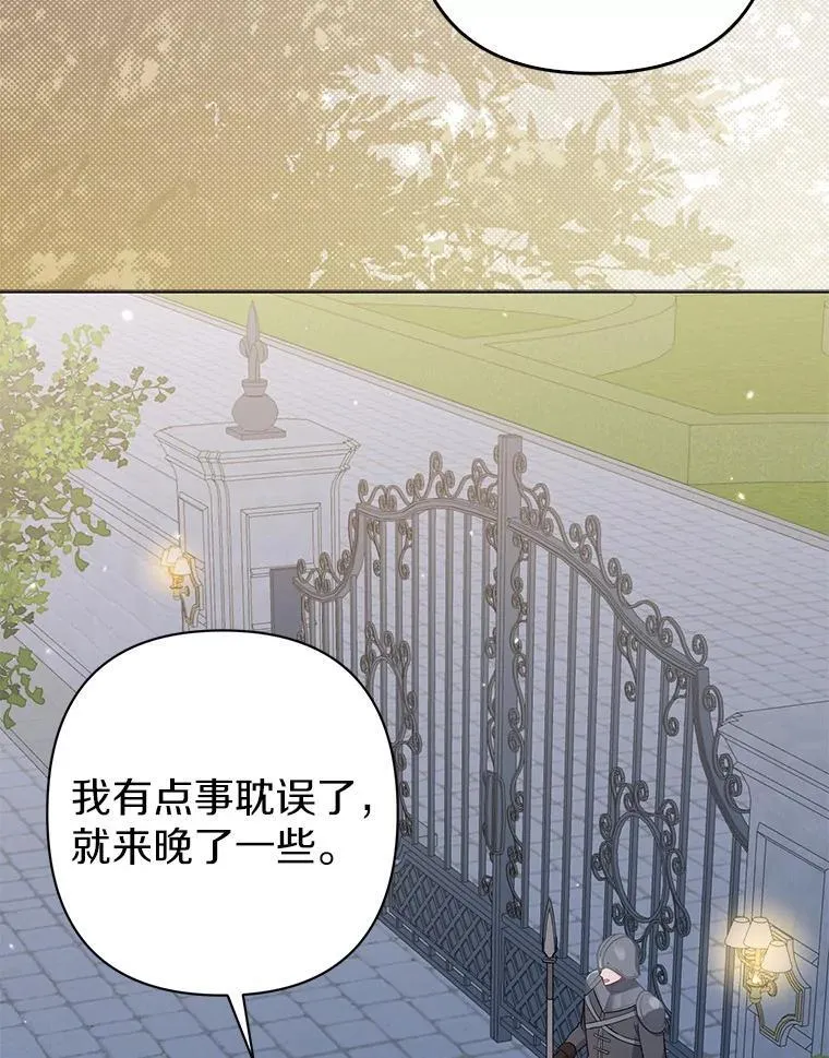 23.流浪舞姬65