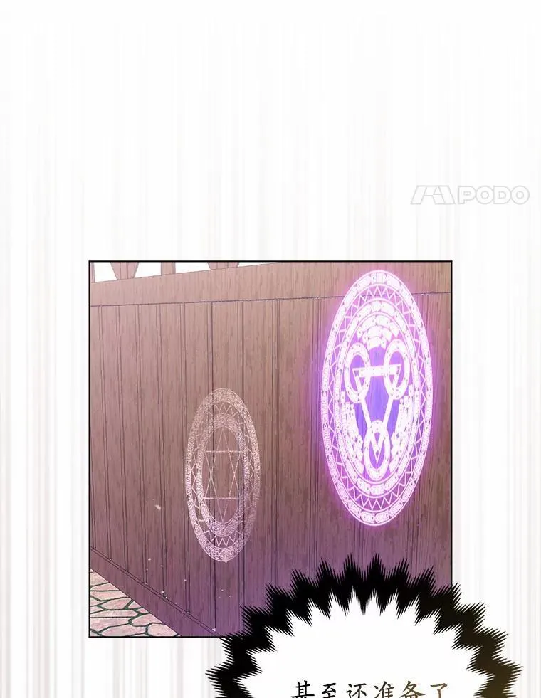 21.追随者89