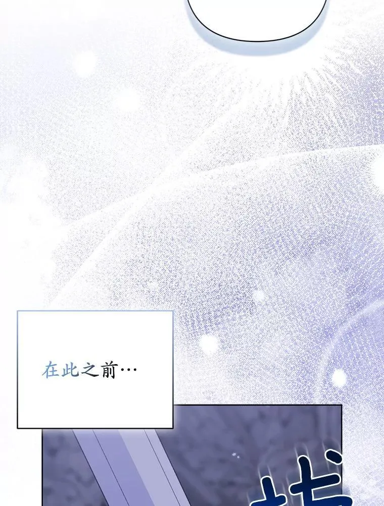 43.副作用49