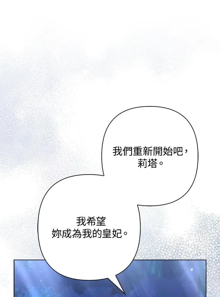 第51话15