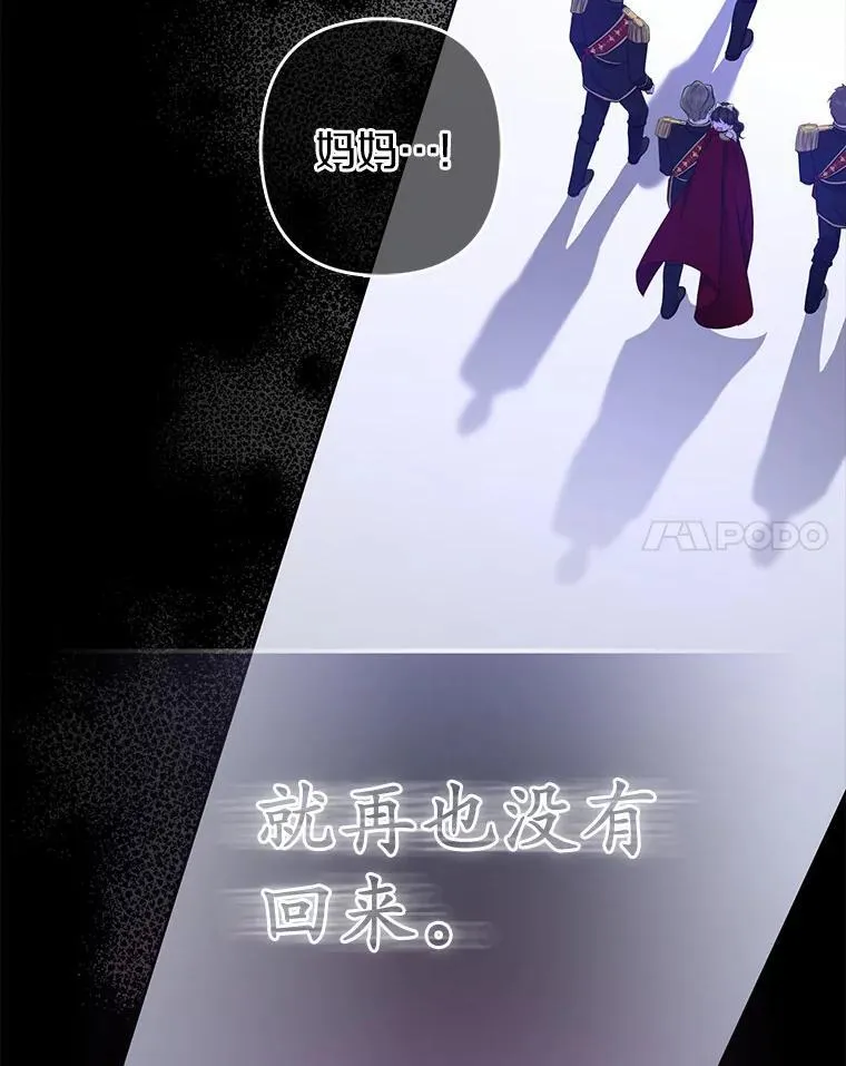 1.爱人的背叛182