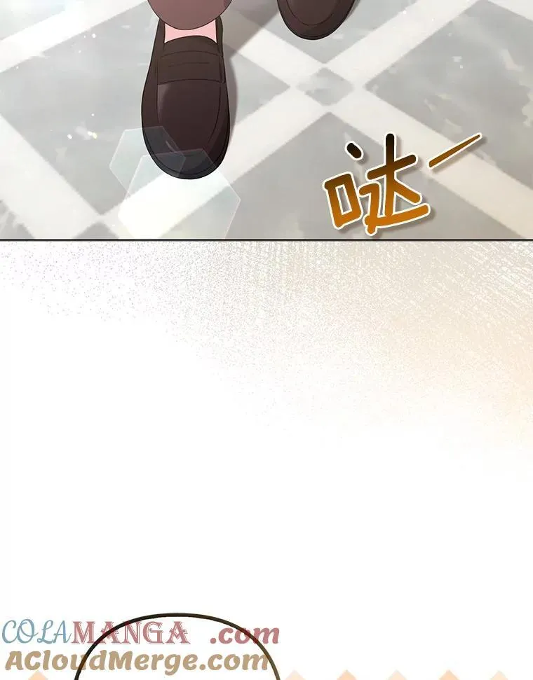 33.不欢而散92