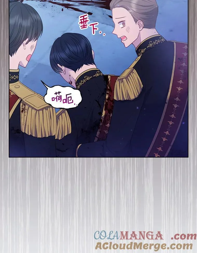28.魔物来袭112