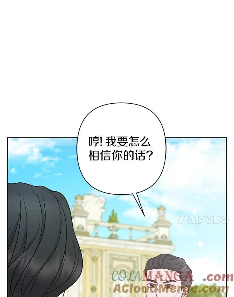 37.报恩92