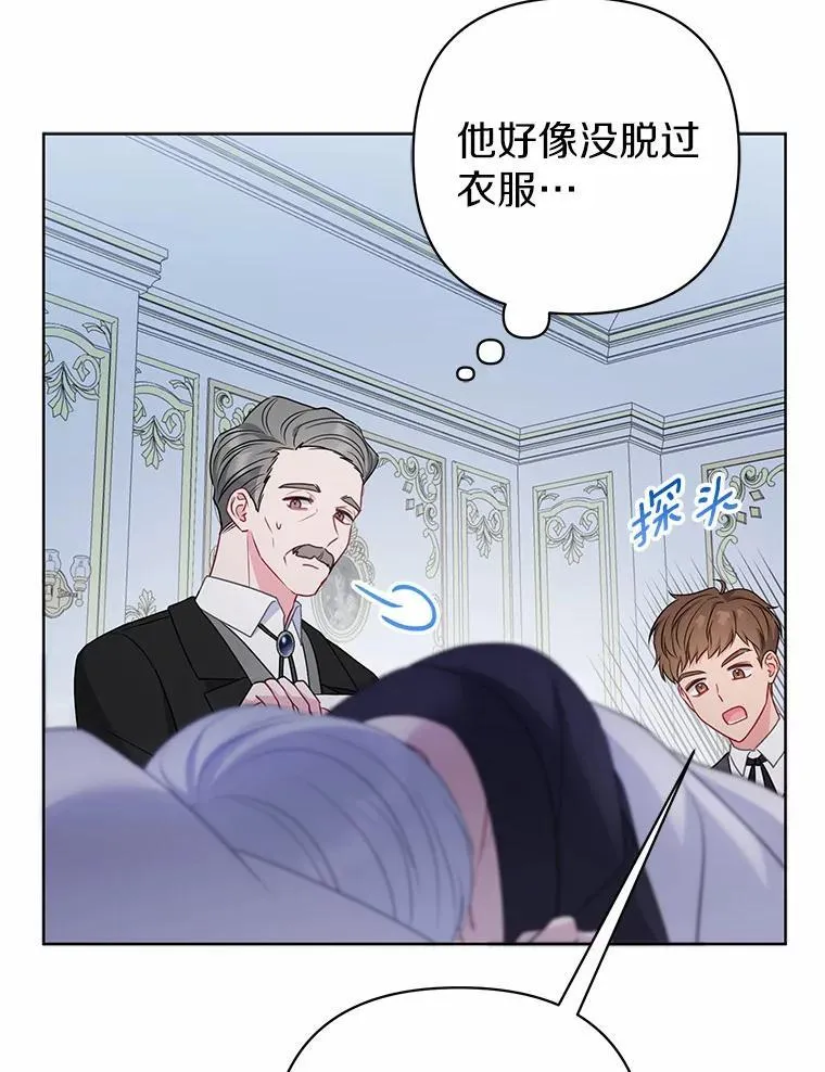 8.救赎18