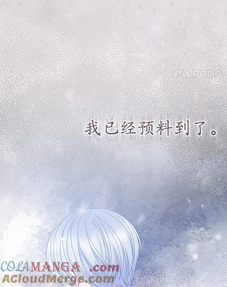 26.重返大海56