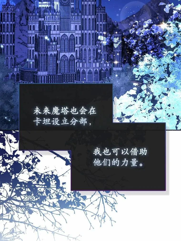 10.唯一的条件20
