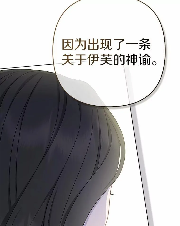 1.爱人的背叛190