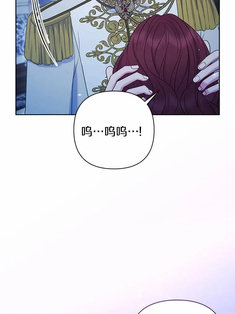 17.坠楼7