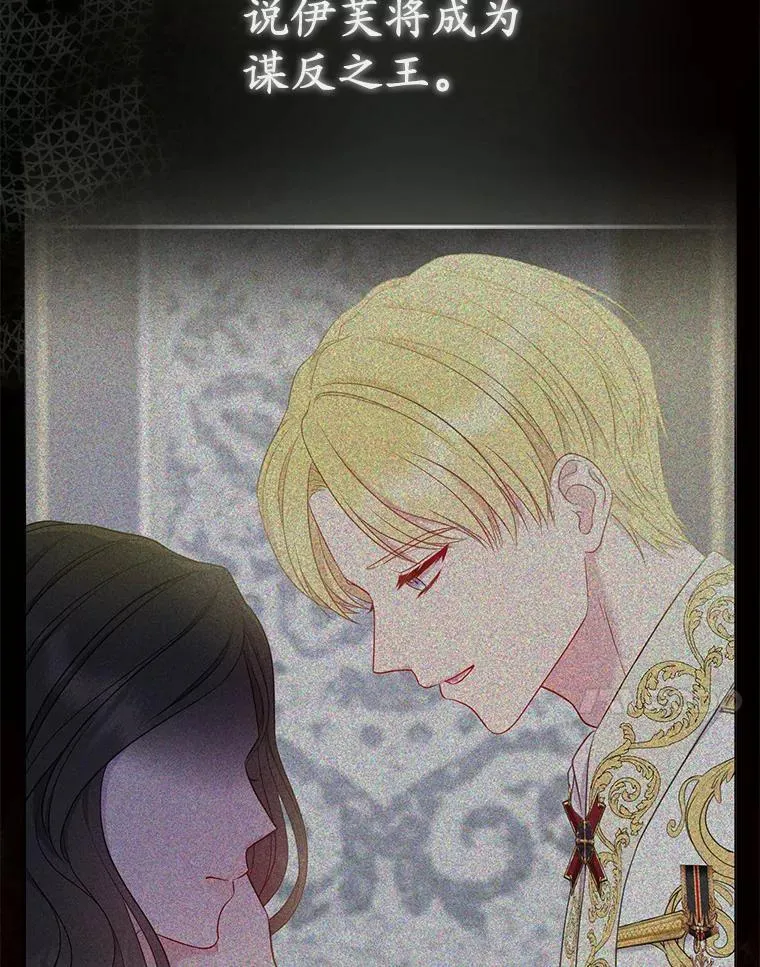 7.新婚初夜27