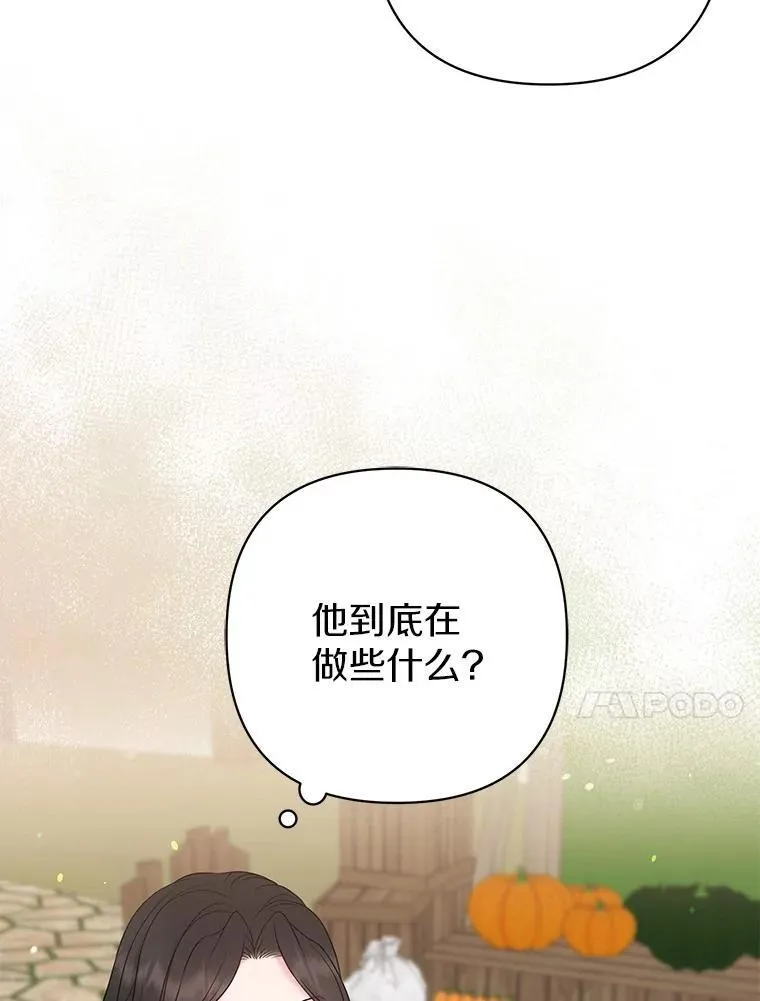 27.午夜幽会9