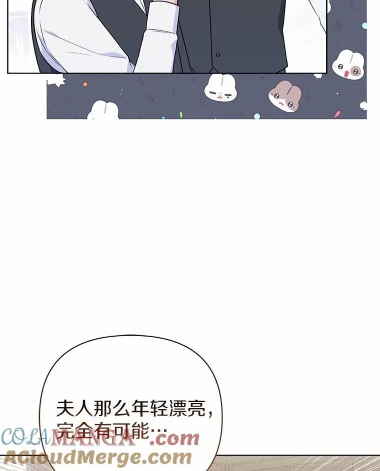 18.访客104