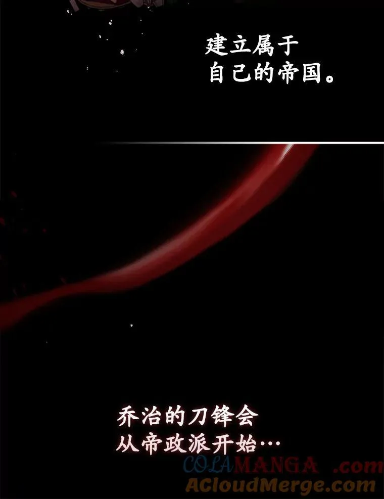 30.一周之期60