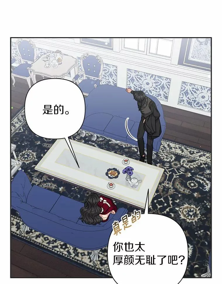 18.访客61