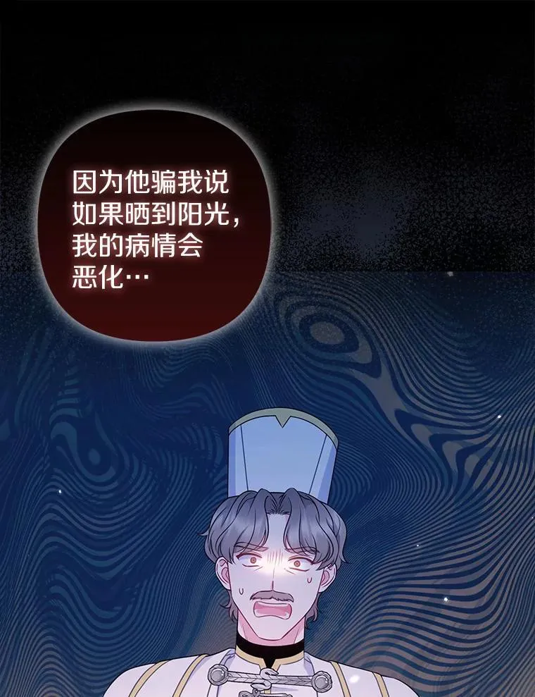 37.报恩15