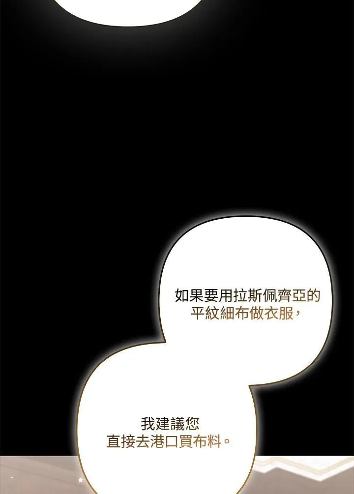 第63话41