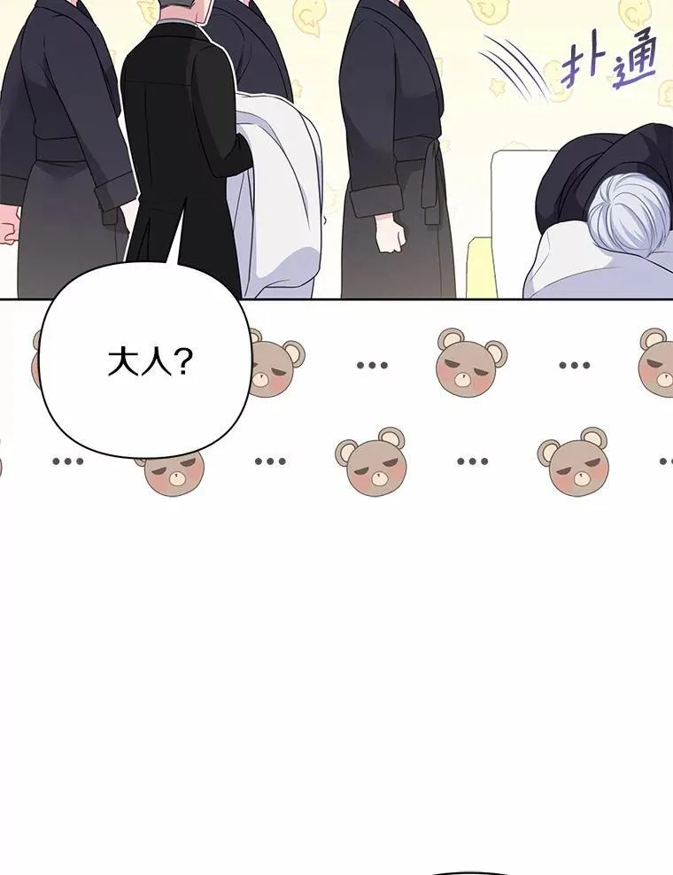 8.救赎17