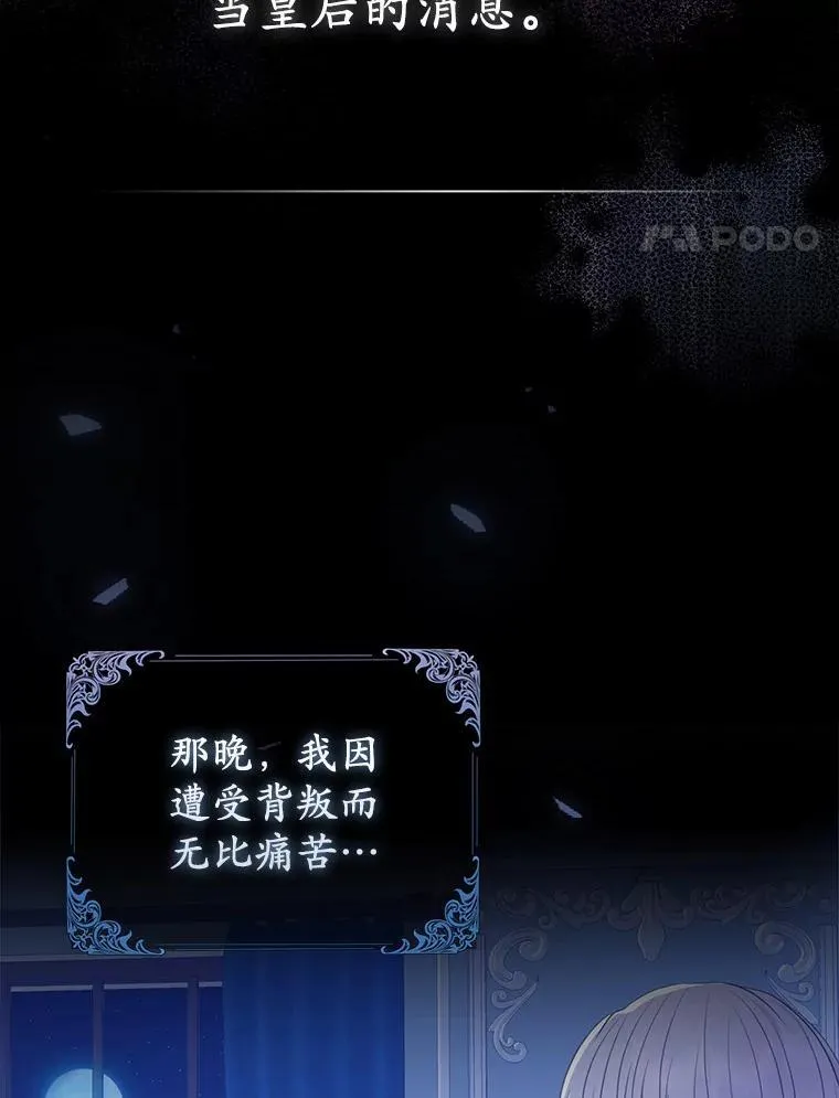 1.爱人的背叛69