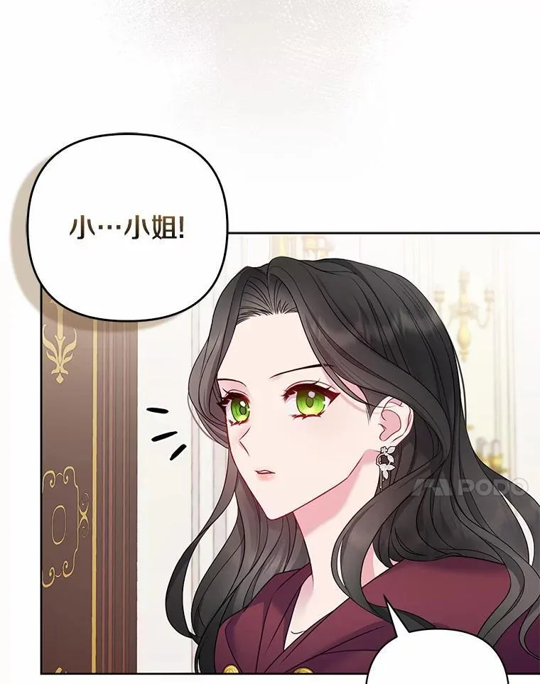 3.逆转时间99