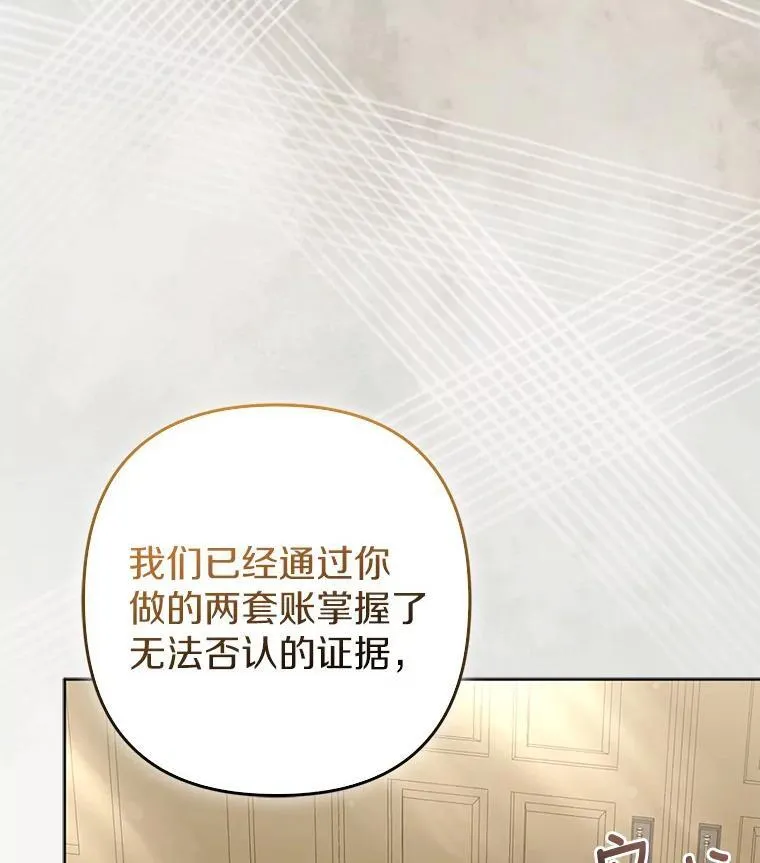 36.审判15