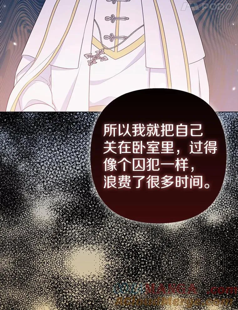 37.报恩16