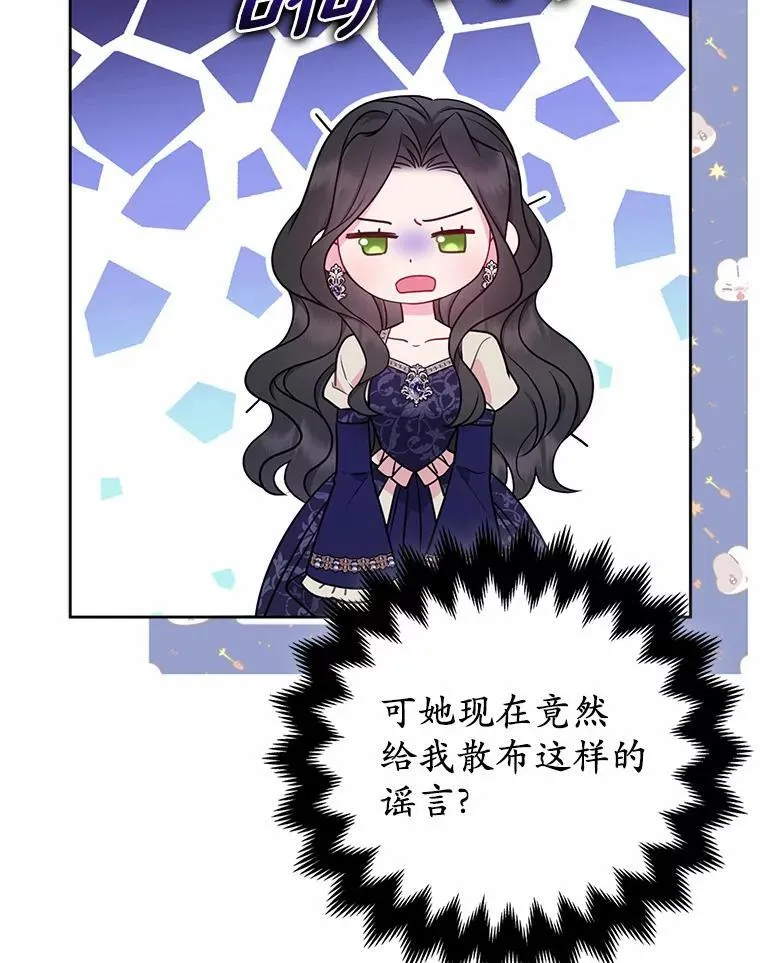8.救赎127