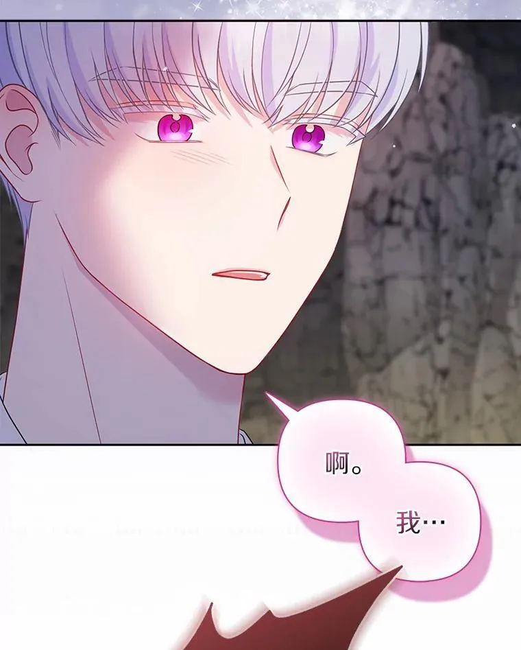 11.鬼眼95
