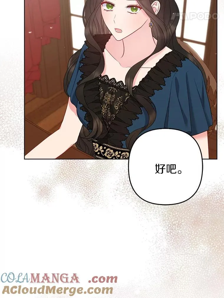 34.地下监狱40
