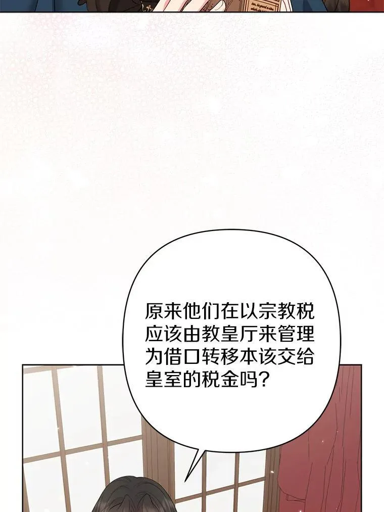 34.地下监狱34