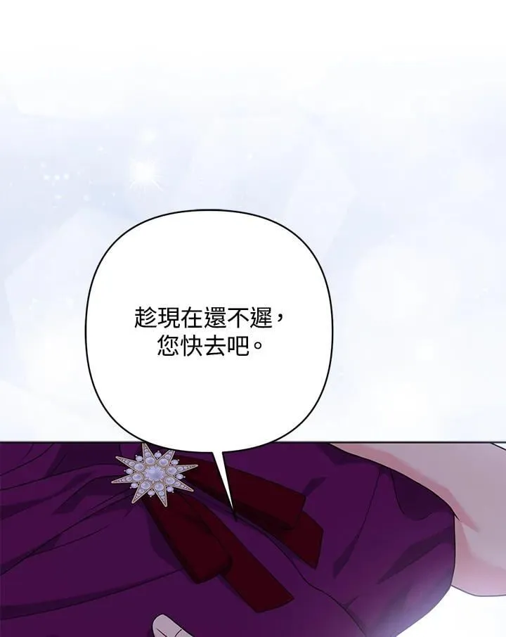 第50话102