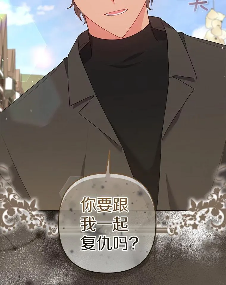 27.午夜幽会27