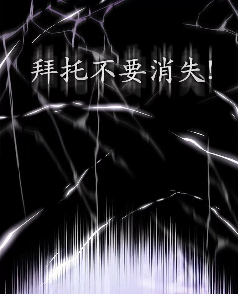 3.逆转时间61