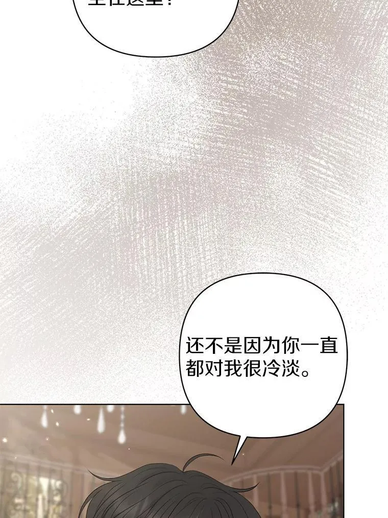 34.地下监狱37