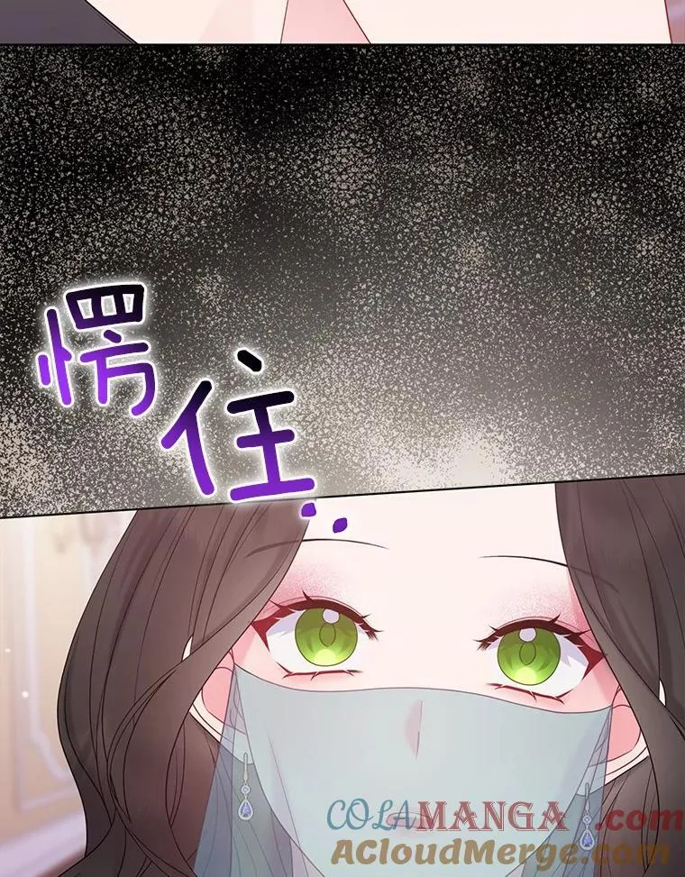 24.迷情香72