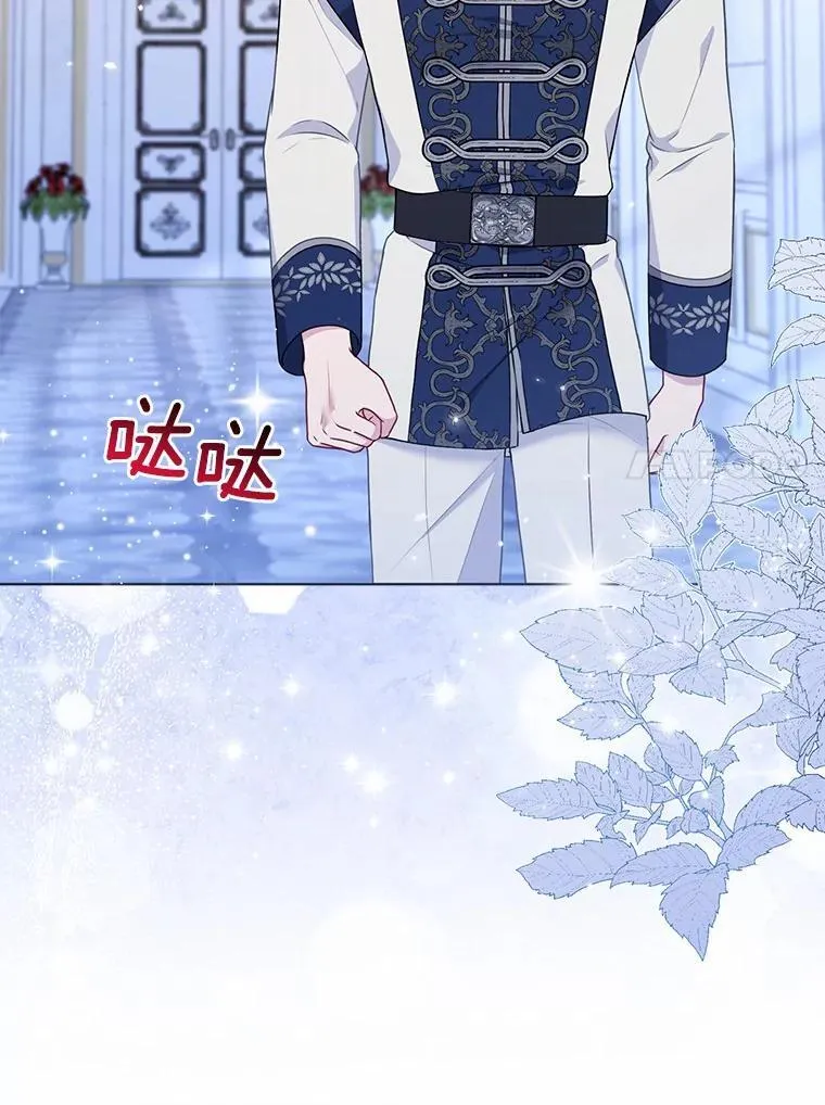 19.不眠之城29