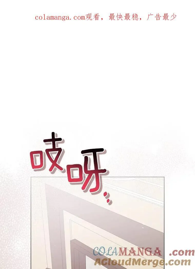 23.流浪舞姬124
