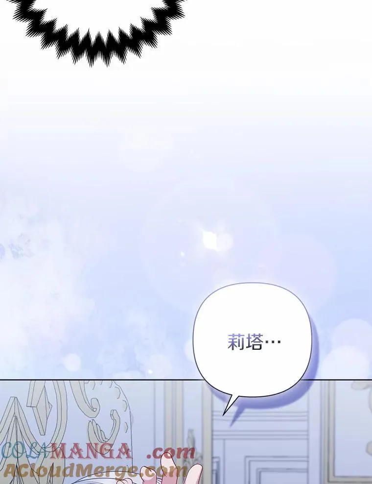 8.救赎24