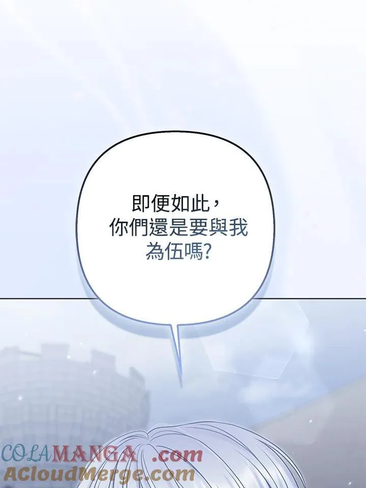 第60话24