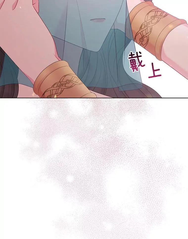 23.流浪舞姬119