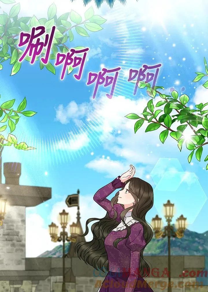 第52话40