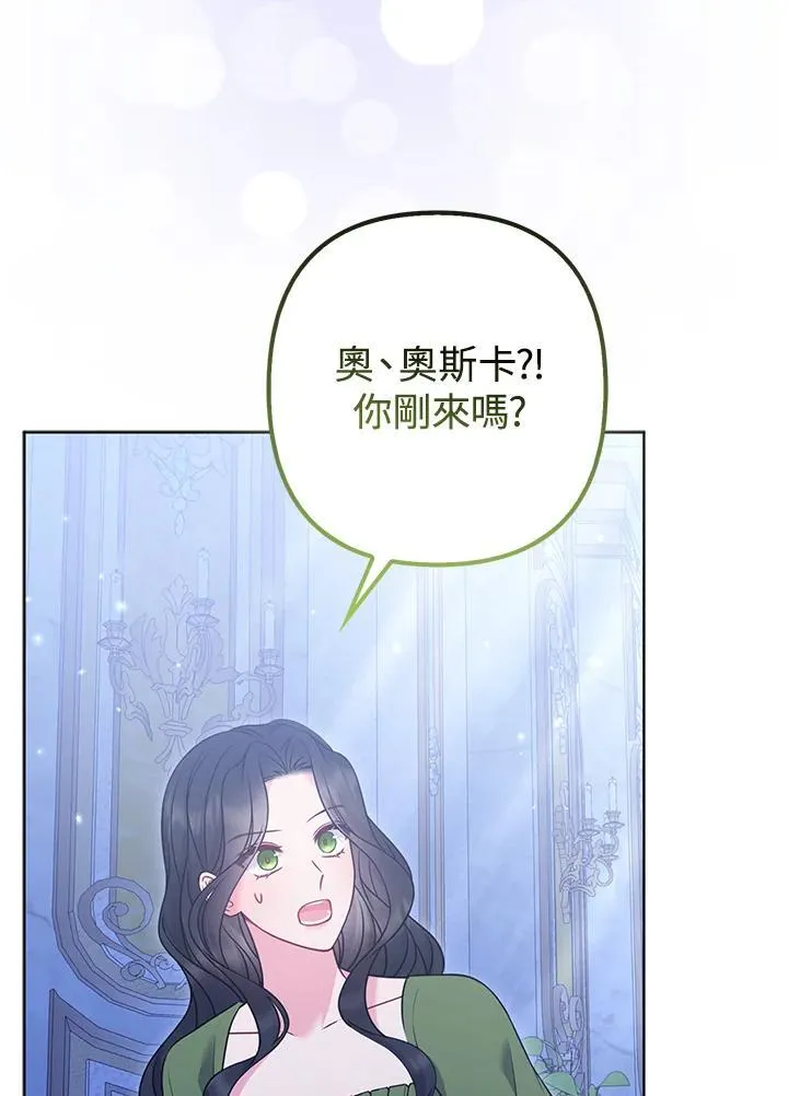 第63话89