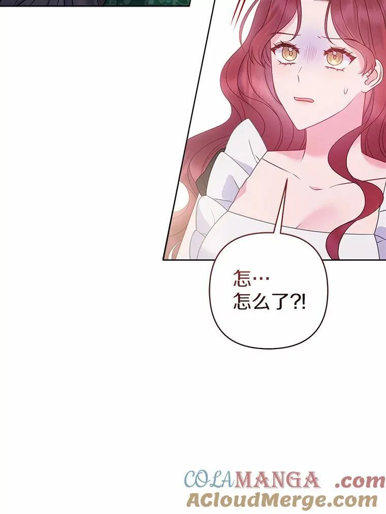 17.坠楼63