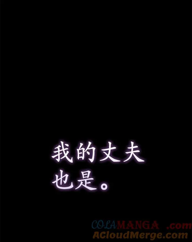 1.爱人的背叛184