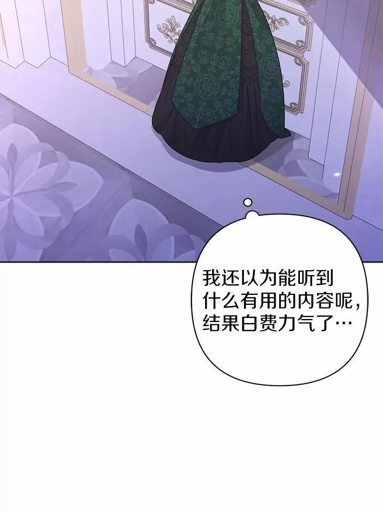 17.坠楼10