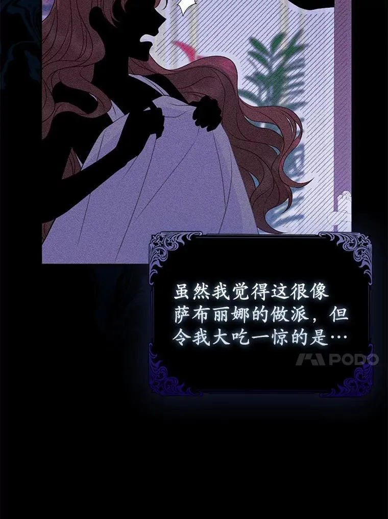 11.鬼眼46