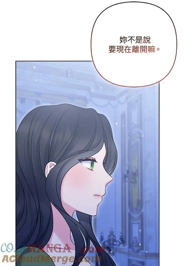 第63话100