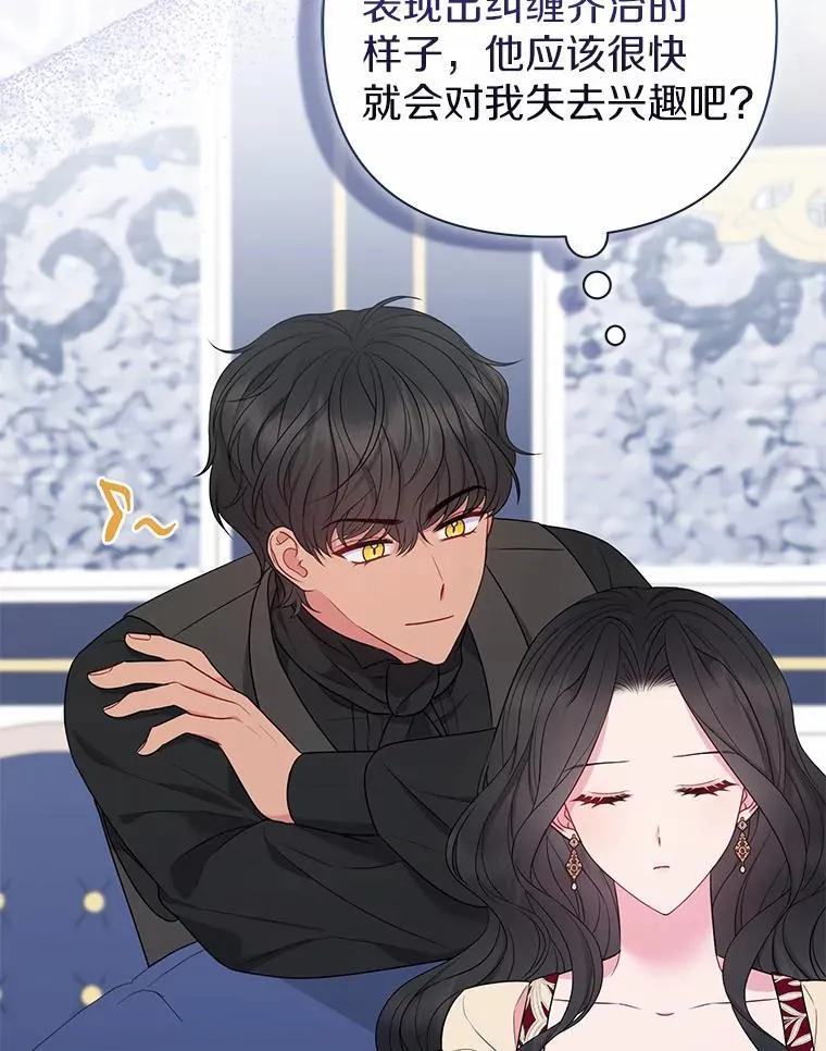 18.访客90