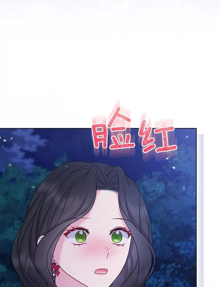 42.逃离舞会131