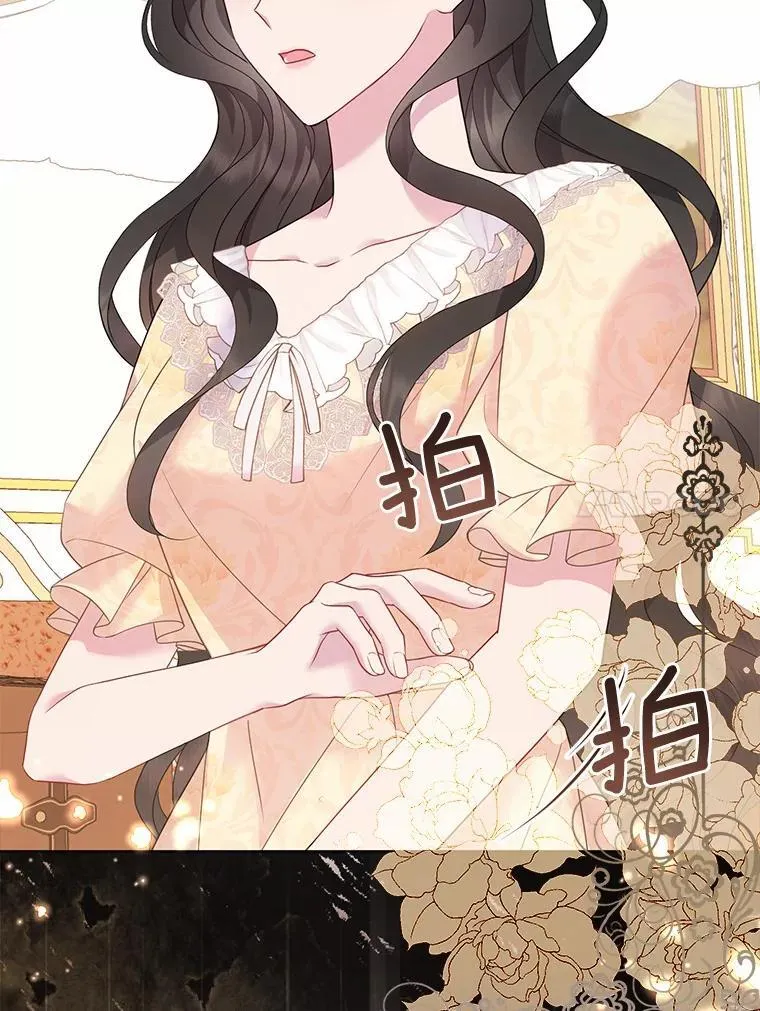 5.被神遗弃的土地67