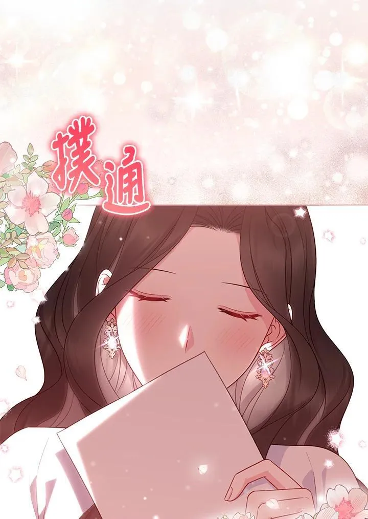第49话78